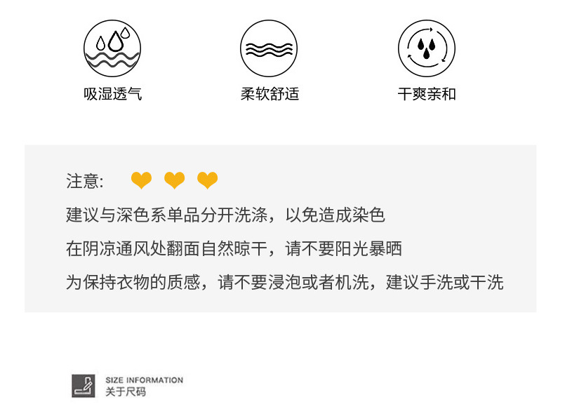 ไม่ได้กำหนด