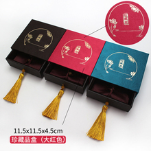 �ŷ�����Ђ������C�����Ʒ�錚����b����������ִ��YƷ��