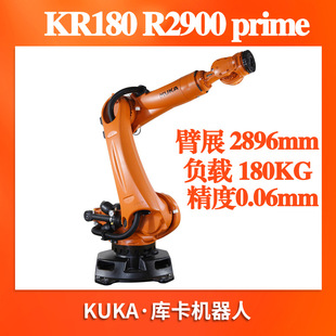Used KUKA KUKA robot 180KG handling palletizing and loading KR180 R2900 industrial mechanical arm