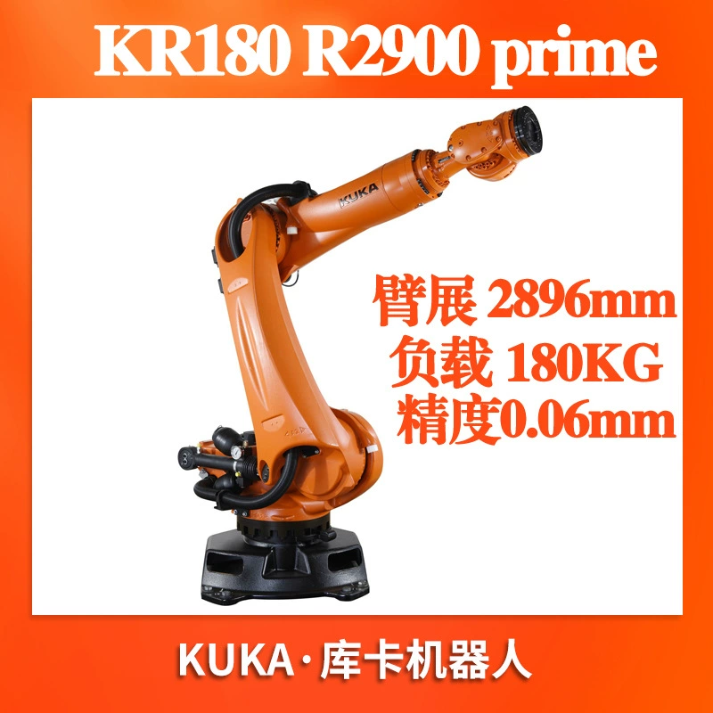 Робот KUKA Kuka 180KG для обработки поддоны и поддоны KR180 R2900 Промышленная механическая рука