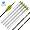 Carbon arrow, Olympic bow, compound bow for training, 4.2mm