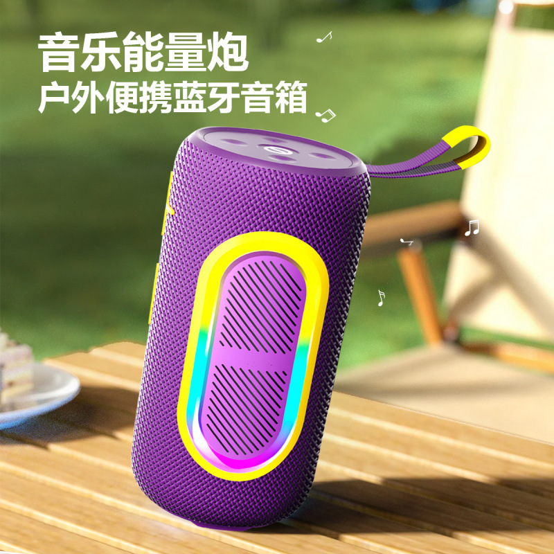 跨境A380 Pro无线蓝牙音箱20W低音炮户外手提RGB彩灯布艺便携音响|undefined