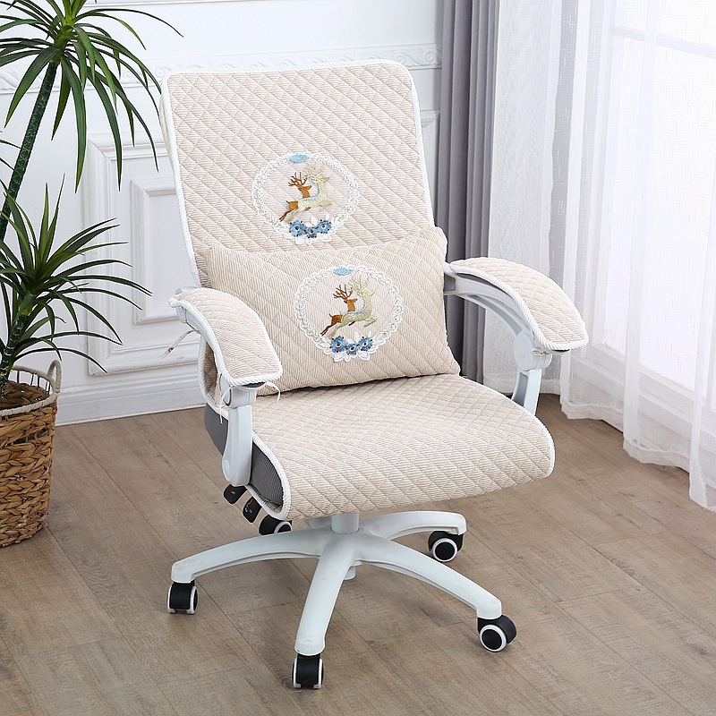 항상 당신과 함께 베이지