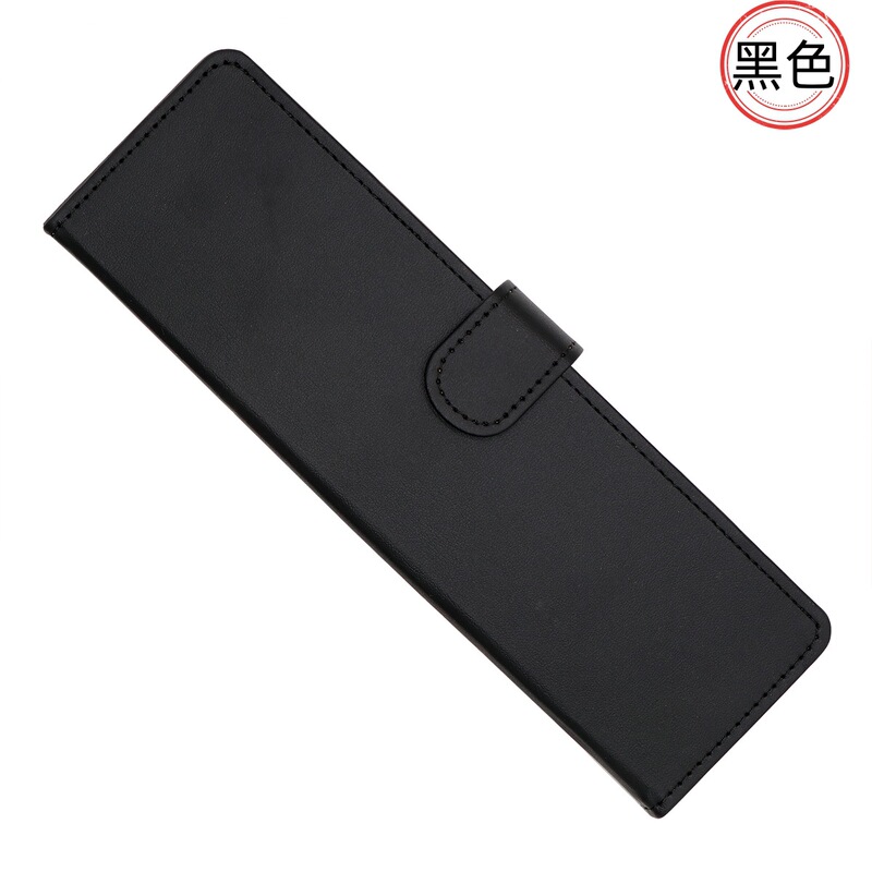 现货长方形手抓Glo Hilo收纳包Glo Hilo皮套跨境热卖支持一件代发|undefined