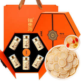 福东海西洋参片长白山整枝切片干参片花旗参大瓶180g送礼礼盒批发