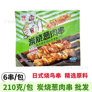 ���_̿���[�⴮210g�[�u�⴮������̿�����[�⴮ ���B��������Ʒ
