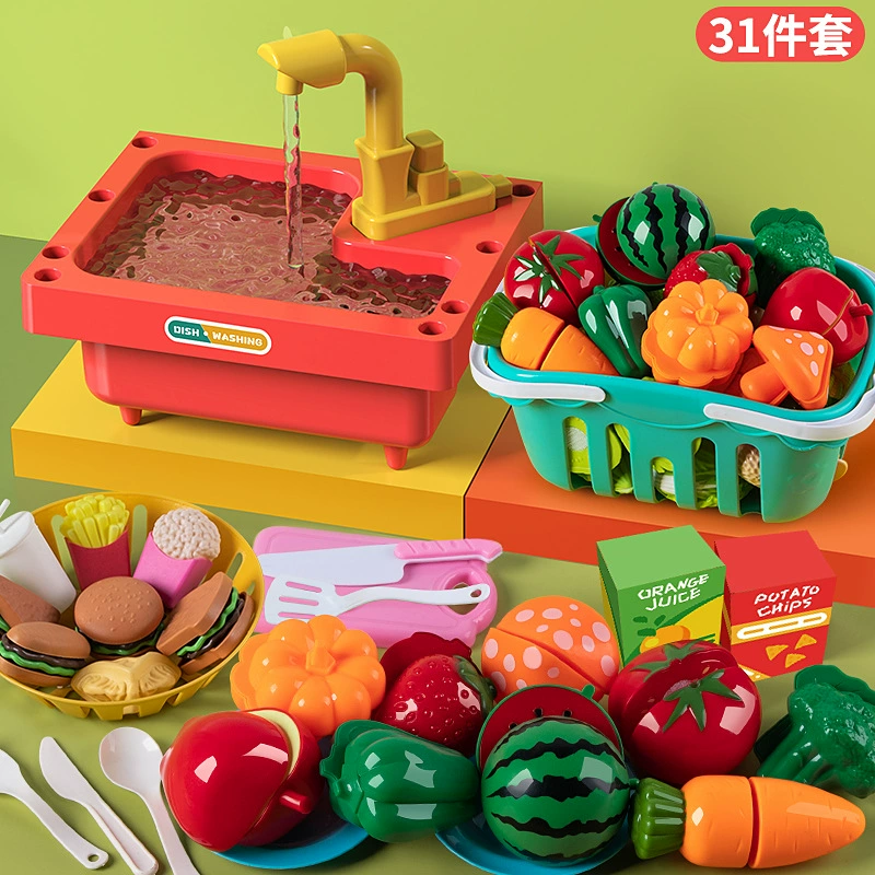 Детский набор для игры «нарезка» продуктов, многосоставной набор для кухни, 25×18×8 см