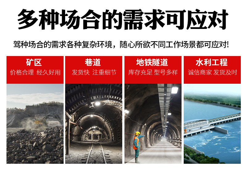 四不像随车抓详情_03.jpg