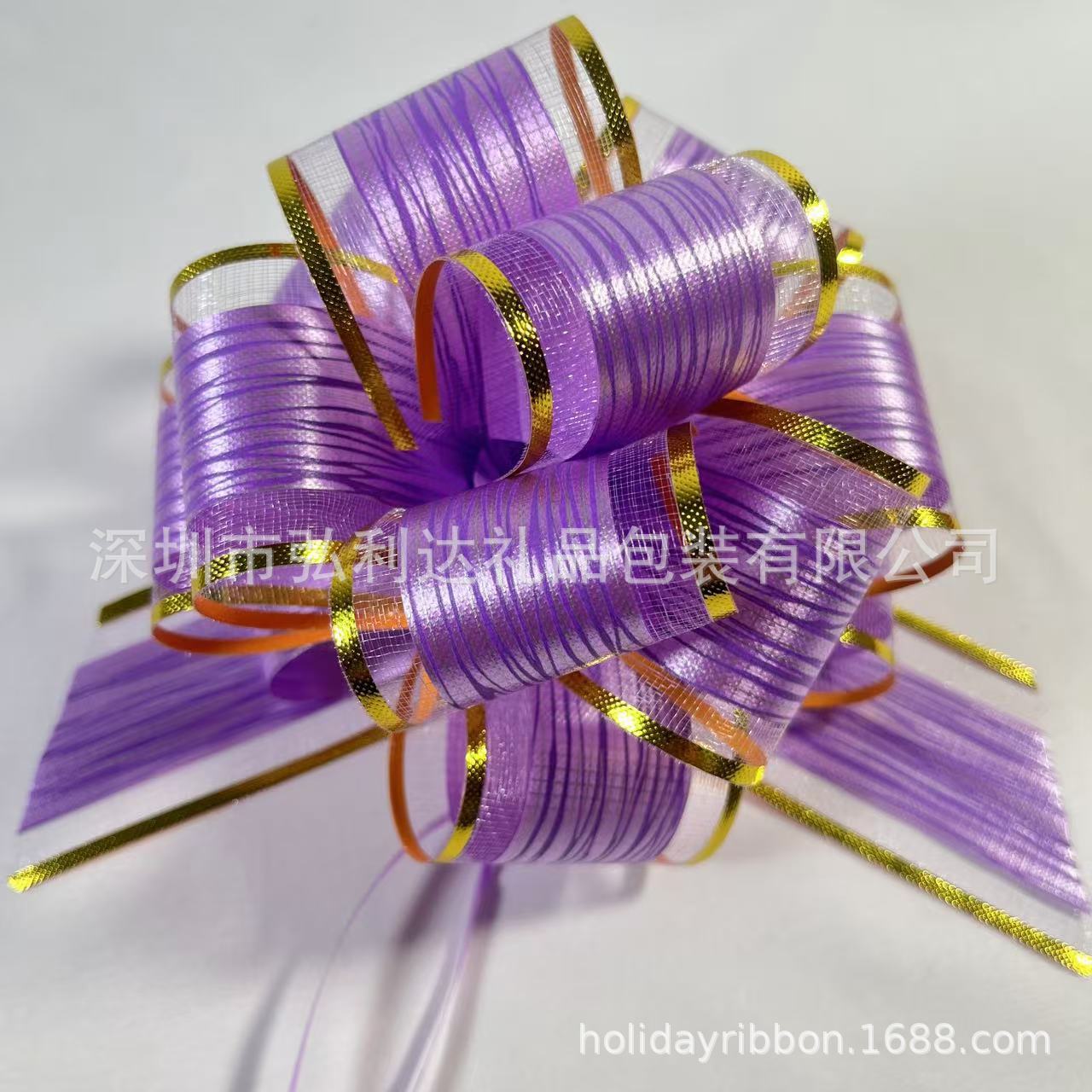 Morado claro 20 / paquete