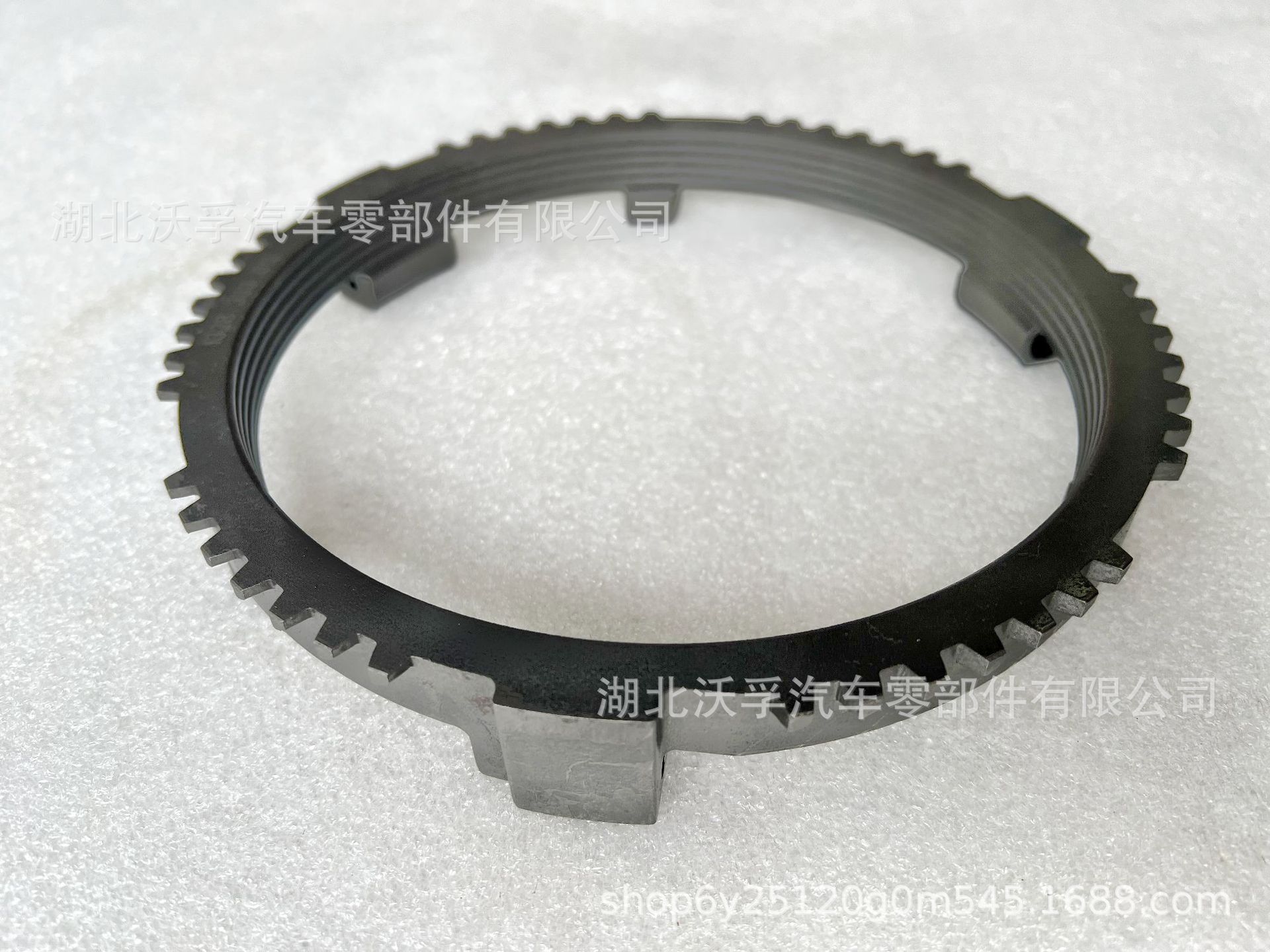Zf Gearbox Parts Synchronizer Ring 1328333011, 1328 333 011