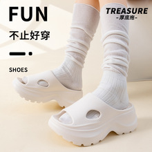 厚底增高凉拖鞋女式夏季新款户外时尚欧美沙滩海边踩屎感一字托