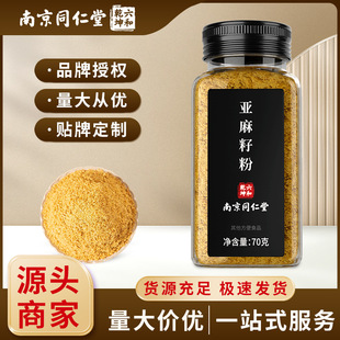 �Ͼ�ͬ�����S�������ѷۛ_�ݼ�ʳ�����ʹ���������lһ�����l