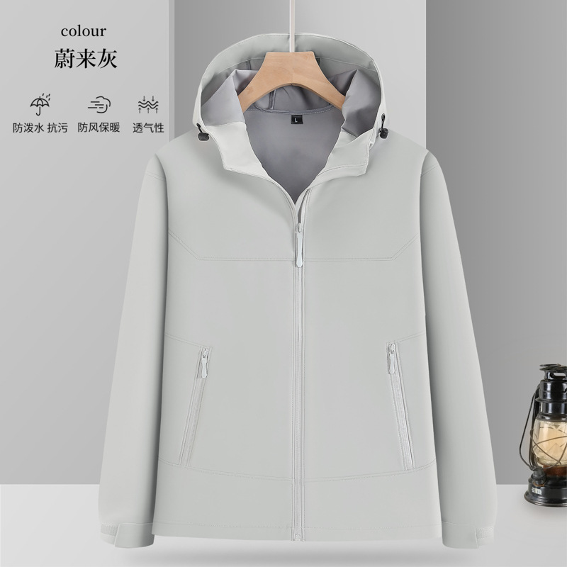 男士跨境夹克工作服女工装户外防风衣外套登山防水连帽冲锋衣定制|undefined