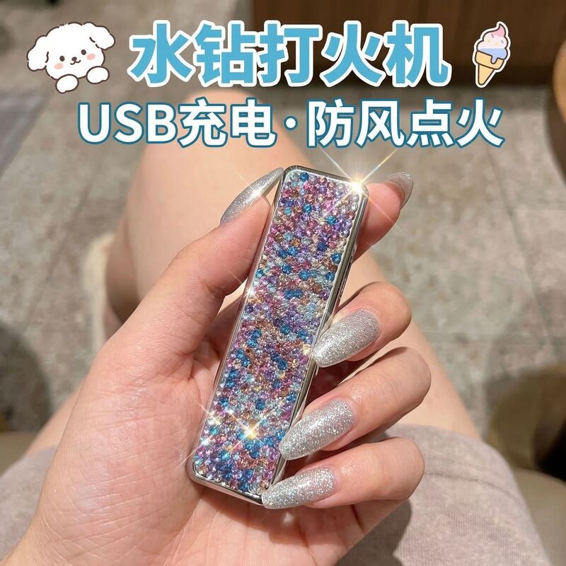Cross-Border Rhinestone-Encrusted Rechargeable Lighter, Windproof, Creative Wholesale, Light Luxury, High-End, Trendy Electronic Car Cigarette Lighter Cross-Border Rhinestone-Encrusted Rechargeable Lighter, Windproof, Creative Wholesale, Light Luxury, High-End, Trendy Electronic Car Cigarette Lighter