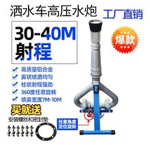 ������ˮ܇ˮ�ڸ߉��ڇ��^����ˮ�����D�G��܇��ˮ܇���