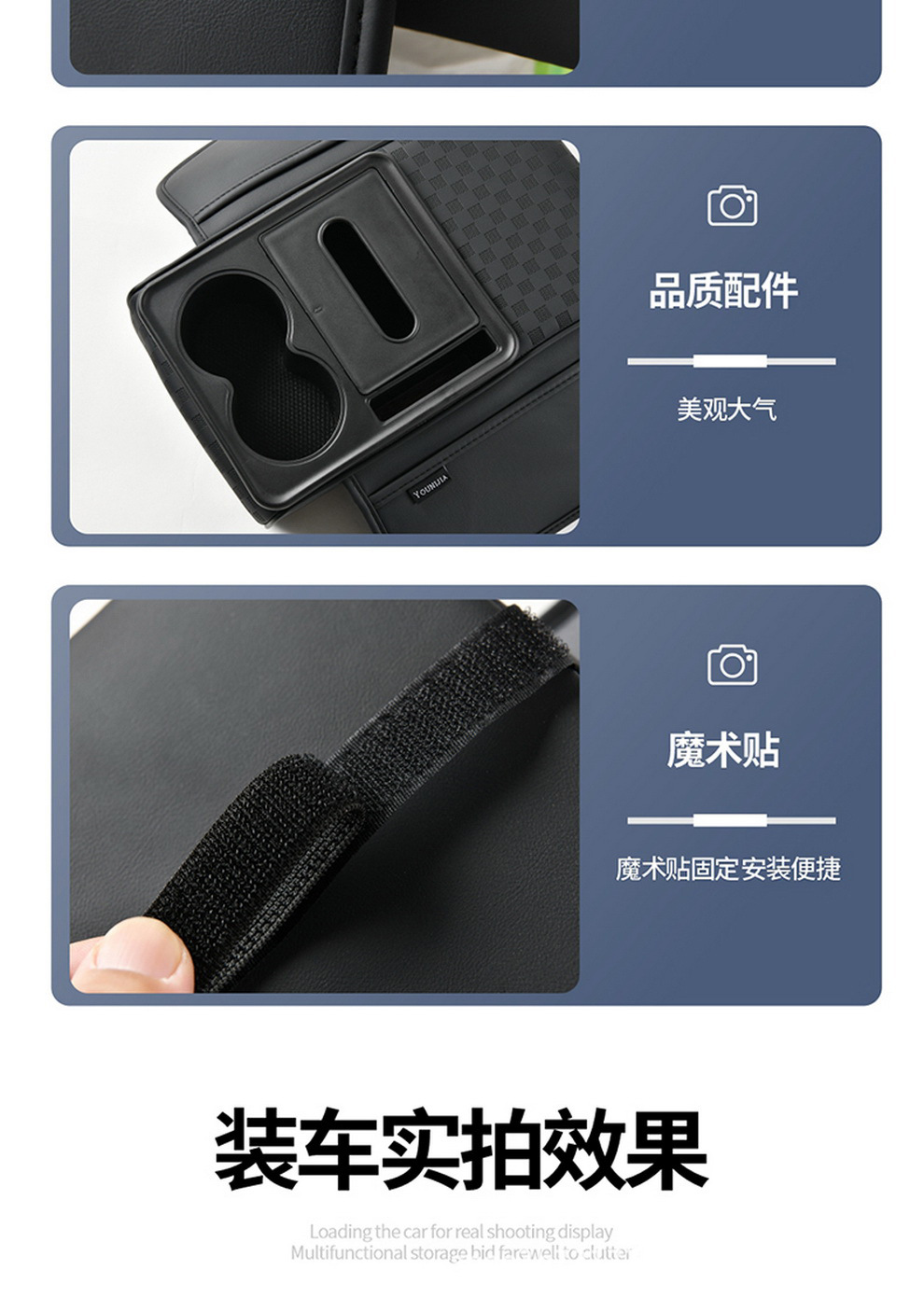 Car armrest box heightening pad, multifunctional central armrest box pad, in-stock, available for e-commerce dropshipping and wholesale