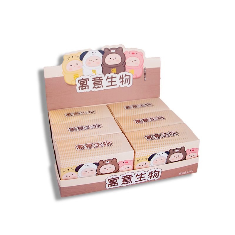 熊猫崽崽转盆乐盲盒树脂手办公仔摆件家居装饰树脂工艺品儿童礼物|undefined