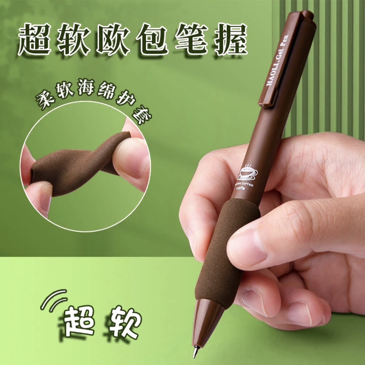 Estudiantes de primaria especial bolígrafo neutro varilla gruesa presionar bolígrafo movible ins viento 0.5 calabaza negra cabeza de cepillo rápido seco problema bolígrafo neutro