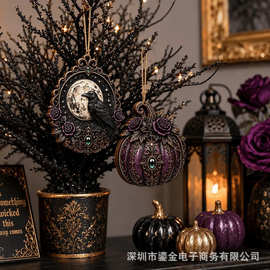 万圣节黑猫木质挂饰 Halloween 女巫帽南瓜黑猫派对装饰挂件