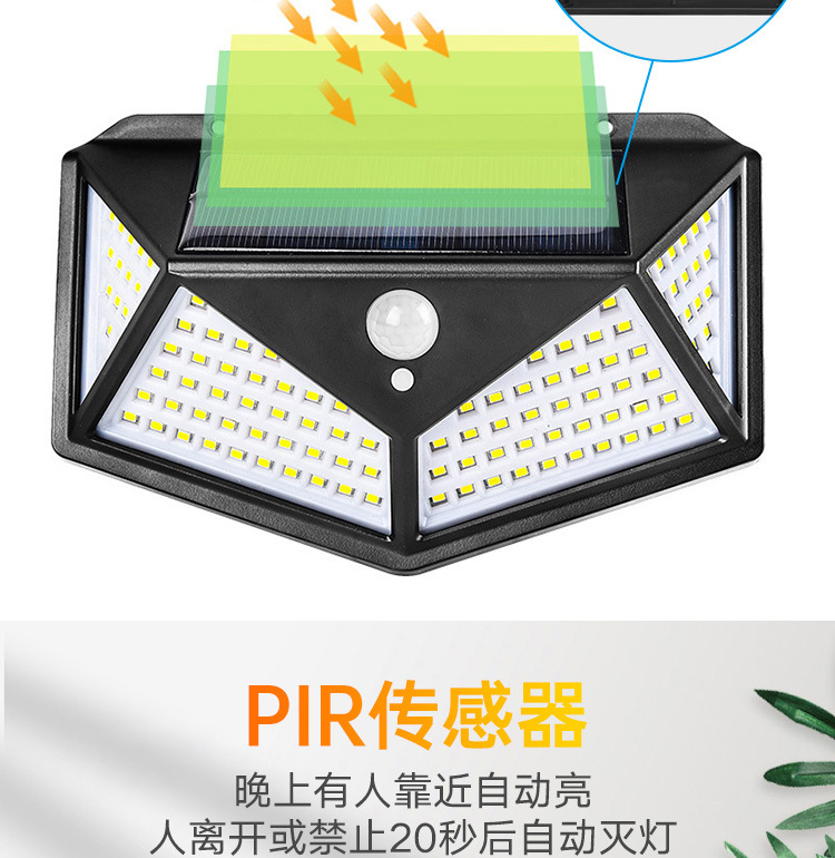 壁灯中文详情 (5).jpg