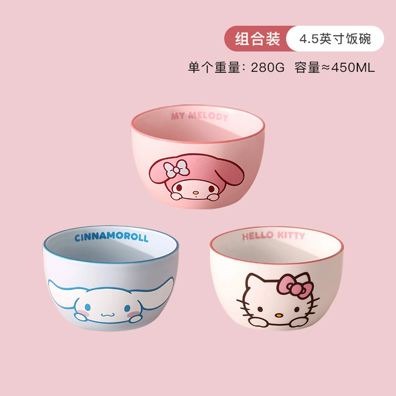 Sanrio, hello kitty, ceramic tableware, set