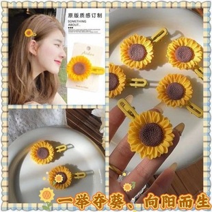 ���տ�~�����ɐ��ļ����s�l�A��߅�A�¿���l�A�������X���^�