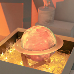 藍牙音箱音響小型多功能2022新款土星小夜燈生日禮物送女生閨蜜