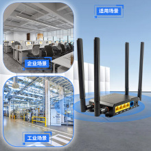 ���I4g�忨·�����Ƅ�wifi����300mbps���ܿ��T���o��·�������l