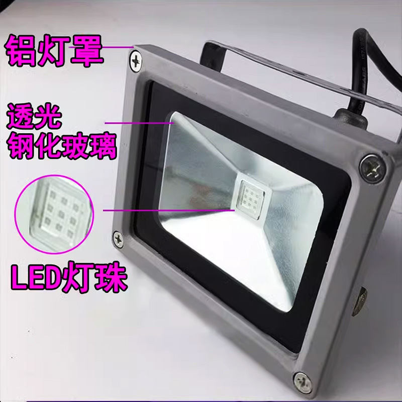 (2개) 공장 맞춤형 나이트 클럽 LED 보라색 빛 KTV 무대 파티 장식 검은 빛 손 그림자 댄스 UV 레이저 빛