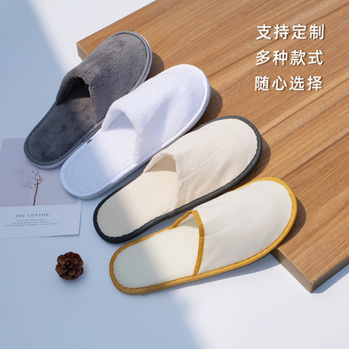 Hotel, Guesthouse, Homestay Disposable Slippers, Beauty Salon, Club, Home Stay Supplies, Thickened Anti-Slip Slippers, Wholesale