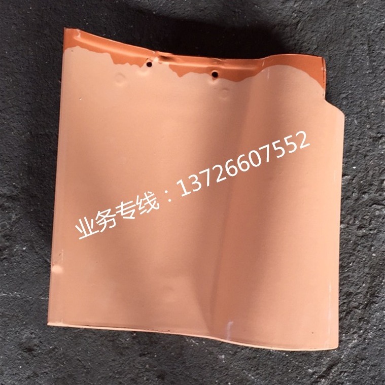 广东陶土西瓦别墅屋顶陶瓷瓦 310米黄色大西瓦S瓦 琉璃瓦 和瓦片