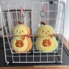 Gourd (single price}