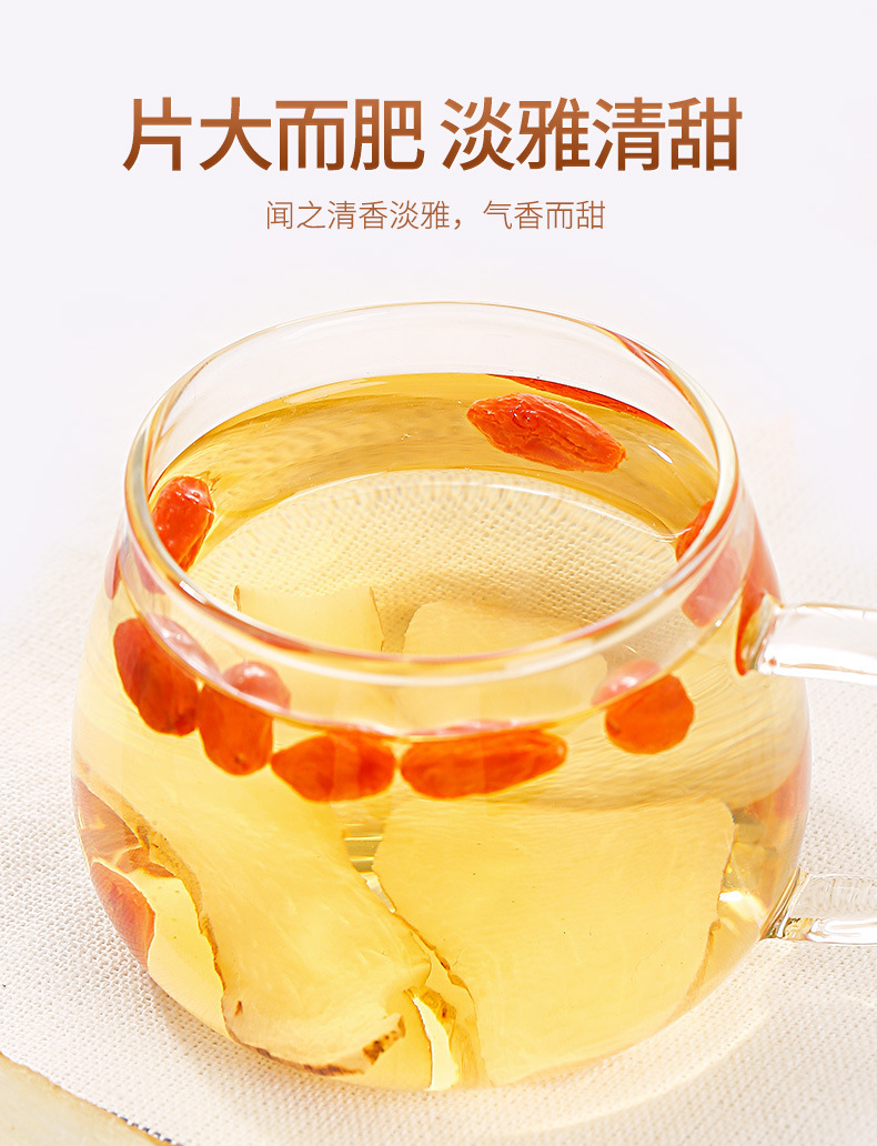 Dried Yu Zhu Slices 60g Jar Hunan Polygonatum Odoratum for Soup and Tea in use