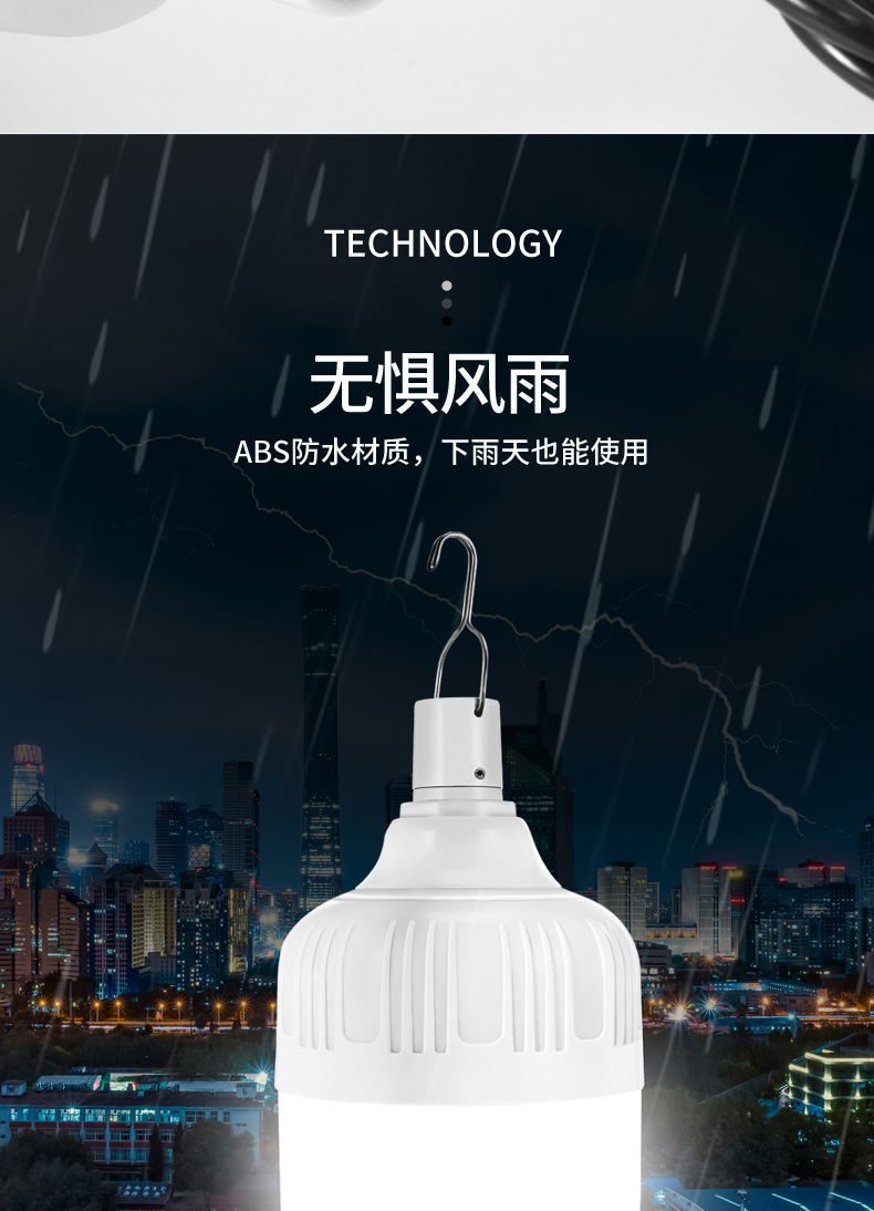 61809c48-27d9-4cc1-b33e-5a2612be6541.jpe