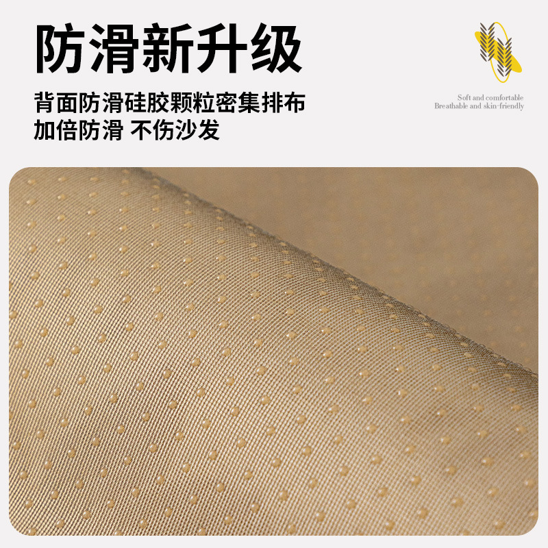 中古风沙发垫四季通用高级感2025新款雪尼尔坐垫固定防滑套罩盖布|undefined
