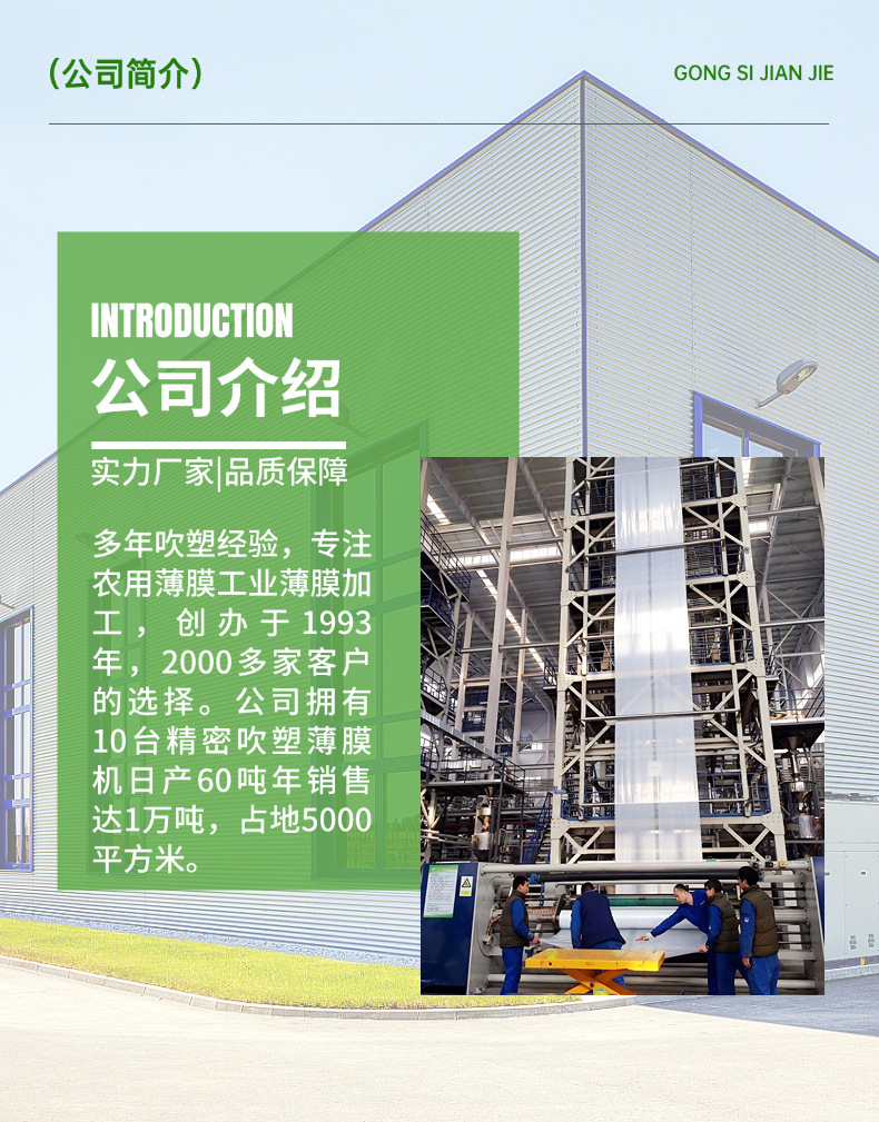 T250303193448-原始文件PSD (10)