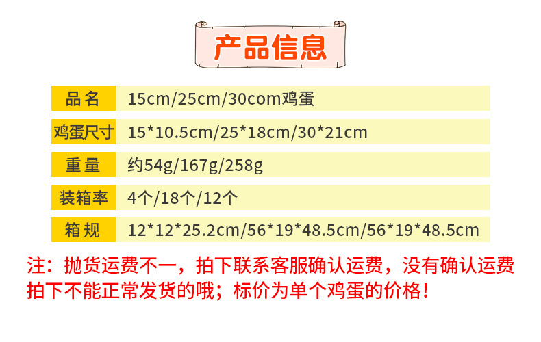 微信图片_20230307091243