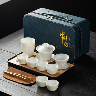 Suet Jade White Porcelain Kung Fu Tea Set Full Set Tea Set Cover Bowl Tea Cup Travel Tea Set Wholesale Gift Box Printing LOGO