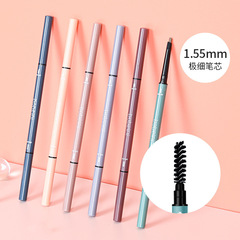 Bebeni Small Triangle Slim Eyebrow Pencil, Long-Lasting Color, Easy to Apply, Dual-Head Slim Eyebrow Brush, Affordable Cross-Border