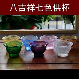 琉璃工艺品;香托/香盘;香炉
