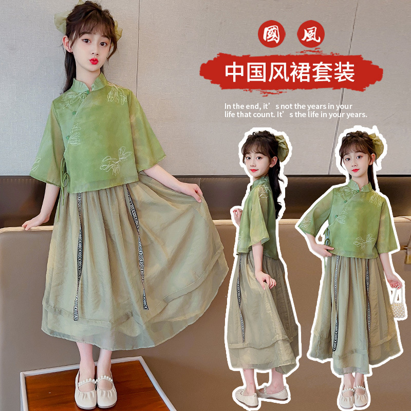 女童夏装连衣裙2023新款中大童夏季汉服裙子儿童中国风套裙两件套