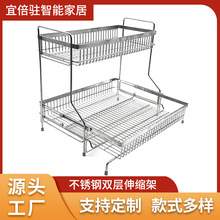 ��P�rˮ�����304���P䓏N�������ˮ�۞rˮ�@���������ռ{��