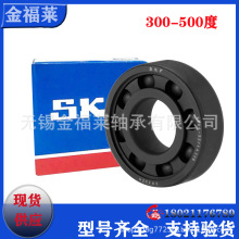 Mܷ͸ߜS6314-2Z/VA201 208 288  300-500  GtS