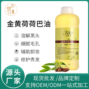 �S�����l���S�ɺɰ��ͻ��A�ͻ������� ���w���� ���yƷԭ���o�w��