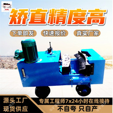 ֱ��U�͸��޸��� ��ʽ����ѹ���� �������YJZ-1500��U�͸��޸���