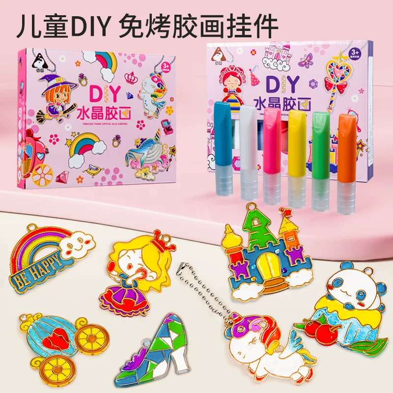 Children's glue painting, accessory, materials set, pendant, keychain, smart toy, no lamp dry, handmade