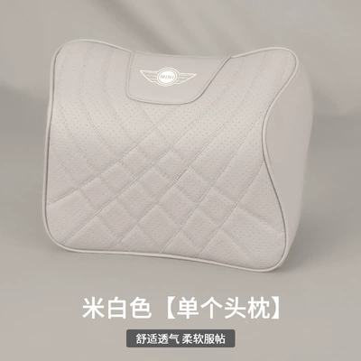 Waist support Car Headrest and Waist - single-headrest-off-white-bmw-mini