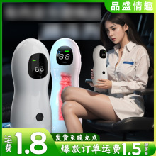 ˬwCUSBҺ@y늿˱οƷ