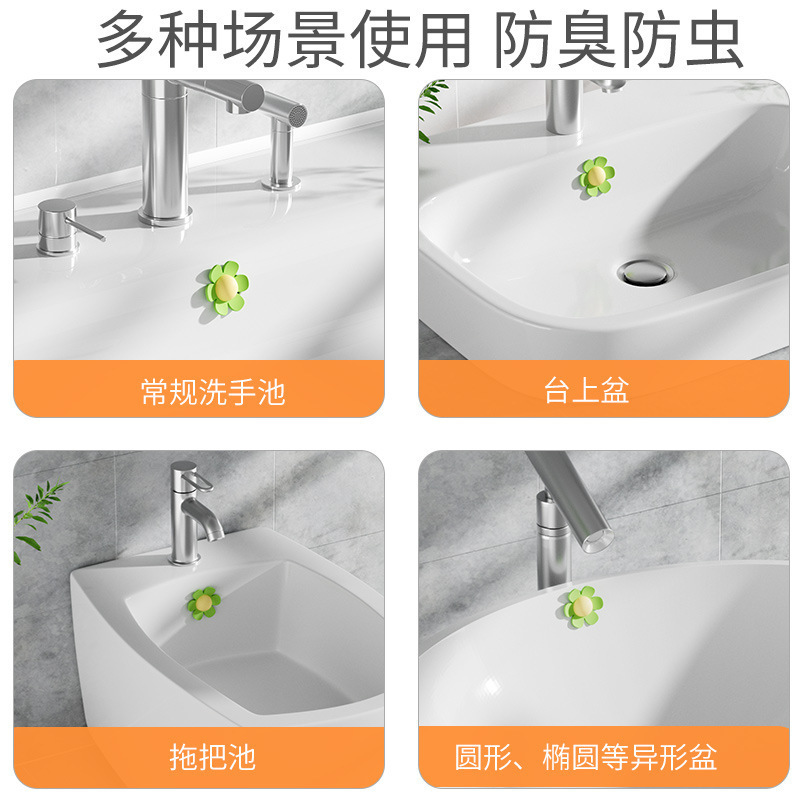 Xiaohua 手洗いシンクオーバーフロー穴プラグシリコーン防虫防臭シールプラグ浴室浴室シンク貯水漏れ防止プラグ|undefined