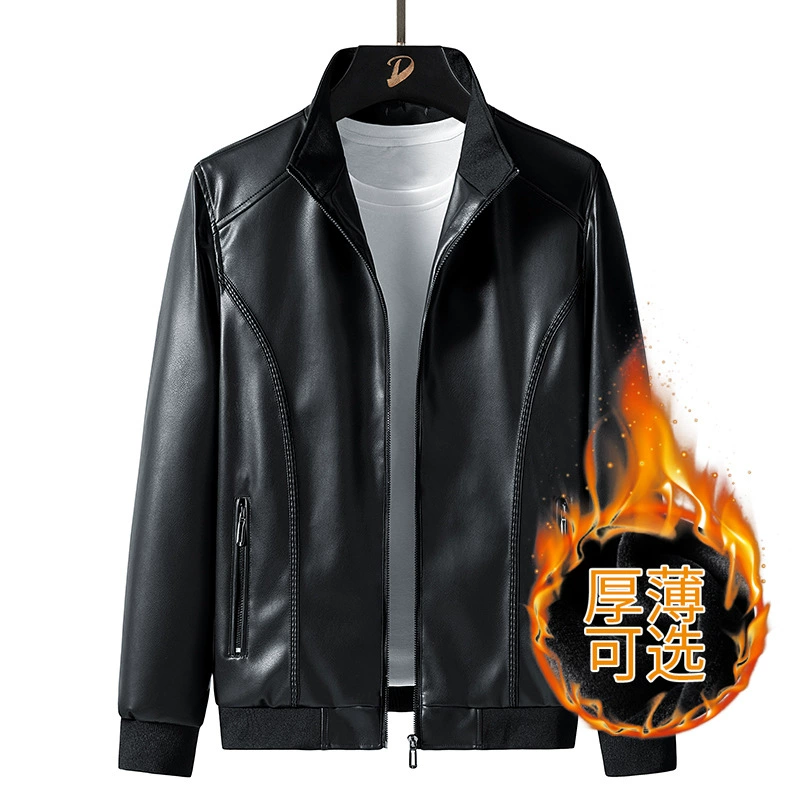 Кожаная куртка для мужчин весной и осенью, чтобы увеличить воротник